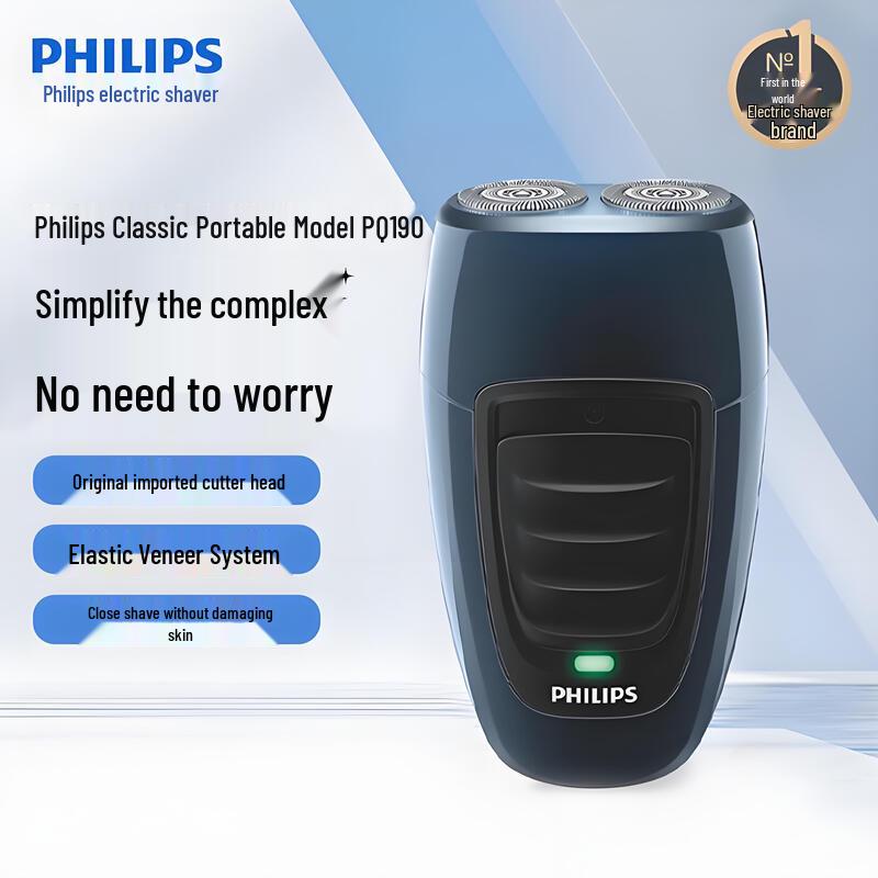

Philips PQ190/16 Electric Shaver