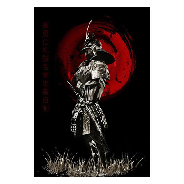 Japonský starověký vojenský velitel plakát vinobraní malba na plátně nástěnná malba v domácí výzdobě obývacího pokoje bez rámečku