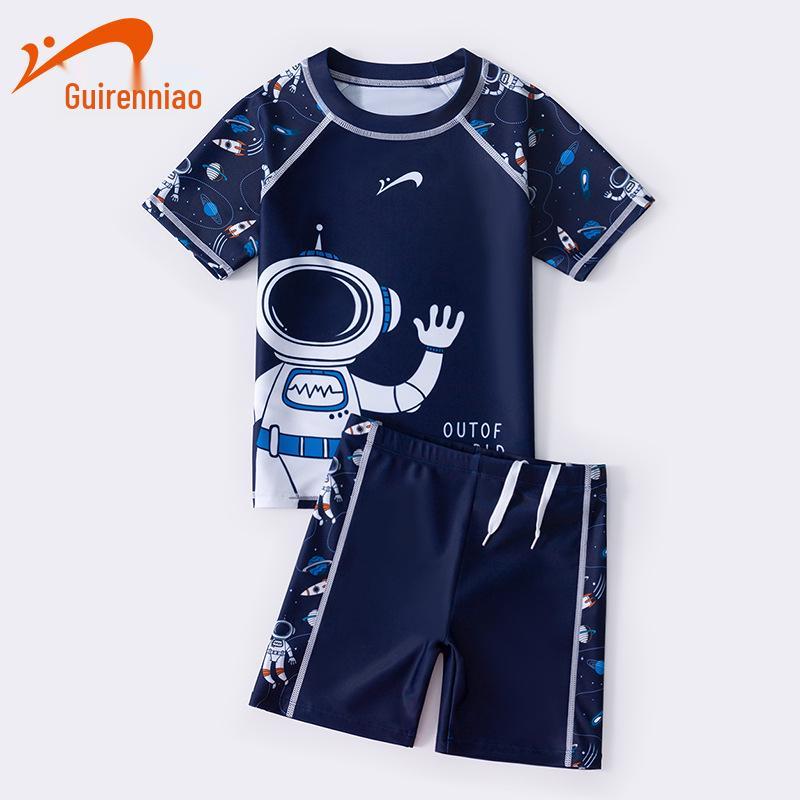 

Guirenniao Мальчиковый быстросохнущий раздельный купальник с защитой от УФ-лучей - Летняя коллекция для малышей и детей Size 10 [Height 105-120cm]