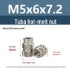Stainless Steel Pre-embedded Injection Molding Knurled Nut M2M3M4