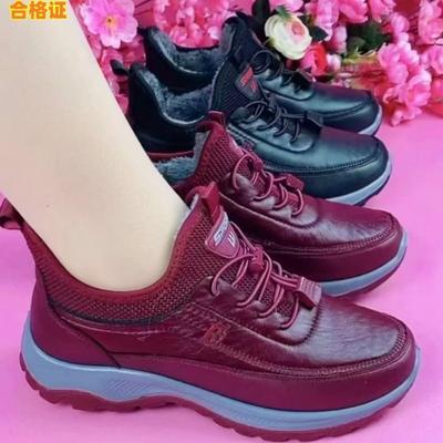Winter New Women's Cotton Shoes Velvet Warm Mother Shoes Medium Old Thick-soled Non-slip Waterproof Walking Shoes Snow Boots