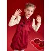 Montagut Girls' Chinese Style Velvet Cheongsam Dress