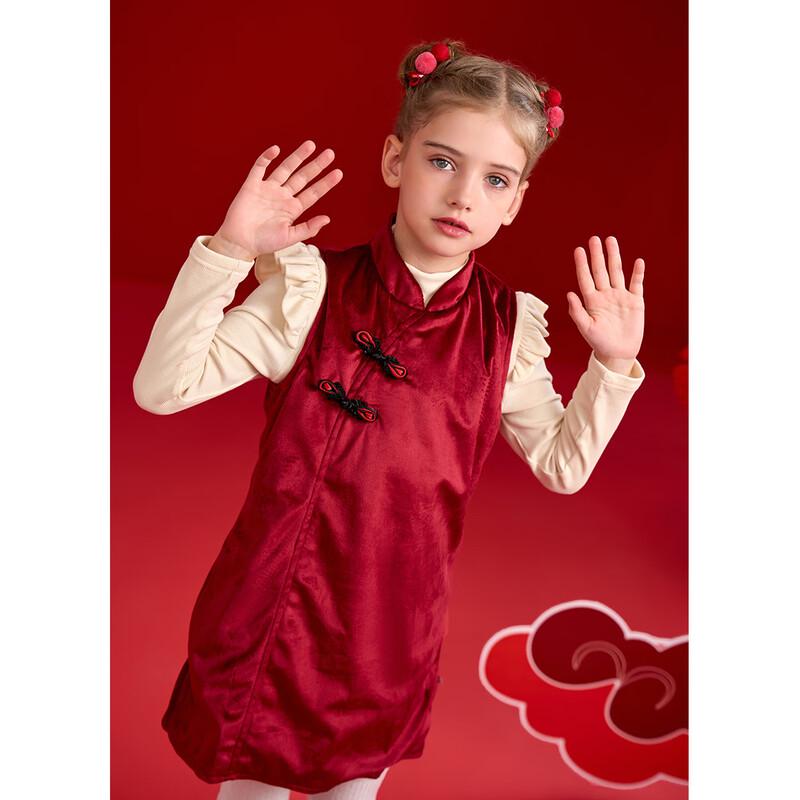 Montagut Girls' Chinese Style Velvet Cheongsam Dress
