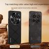 For Xiaomi 15 15Pro 15Ultra high-luxury vegan leather metal lens protection anti-drop and anti-fingerprint phone case