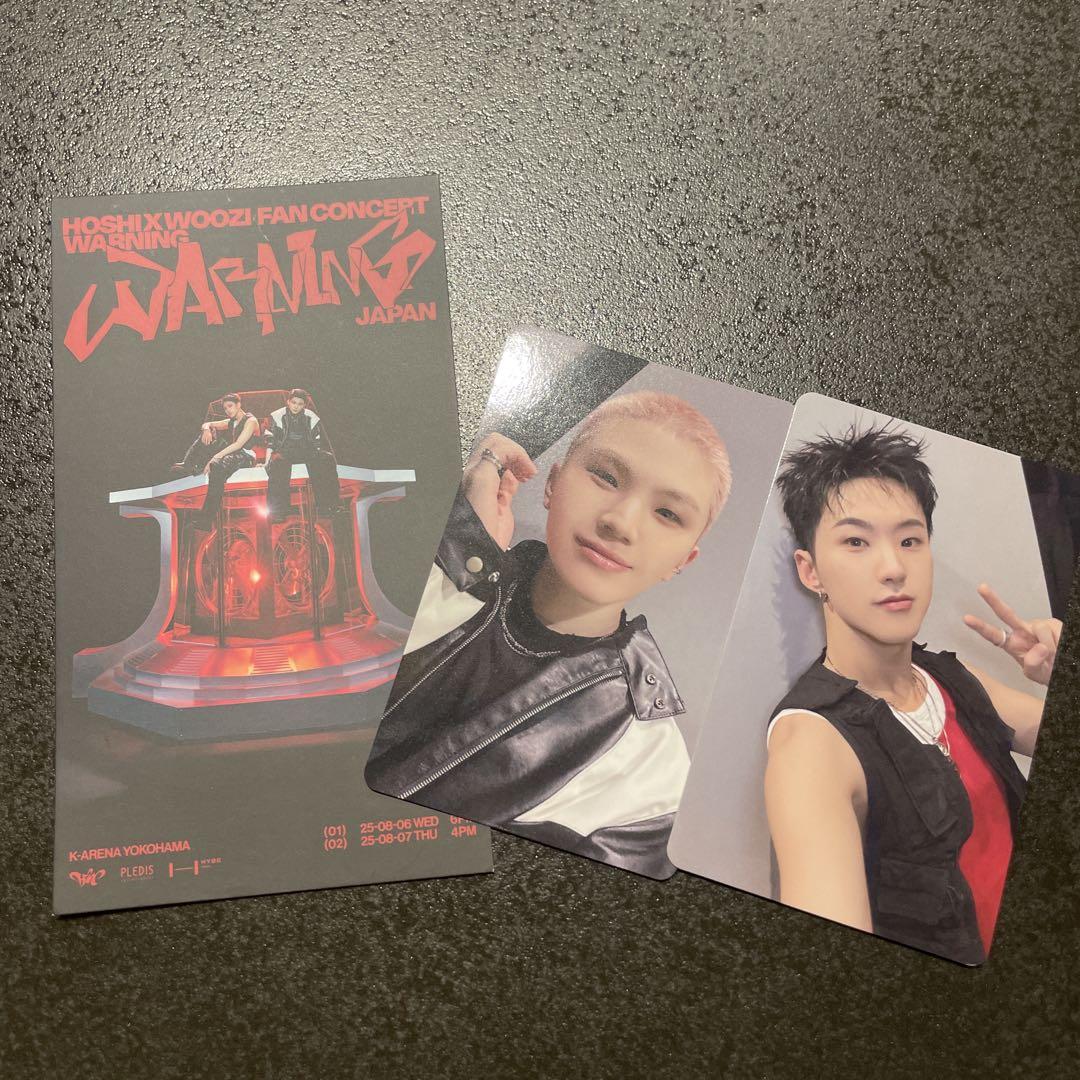 

[USED] Seventeen Seventeen FC renewal bonus Hoshiuji