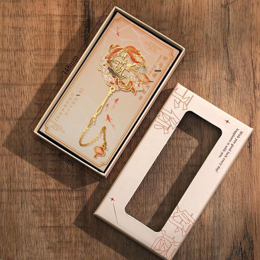 Chinese Style Koi Fish Metal Bookmark Gift Set - High-End Graduation Souvenir for Primary School Students