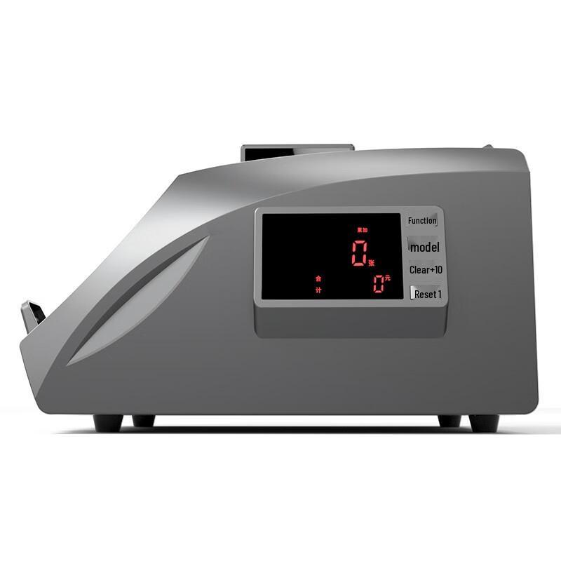 Deli Commercial Money Counter with Voice & New RMB Support