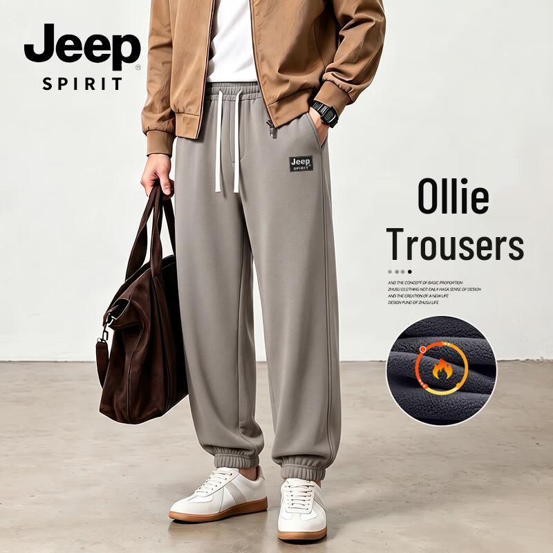 JEEP SPIRIT Men's Winter Fleece-Lined Jogger Pants