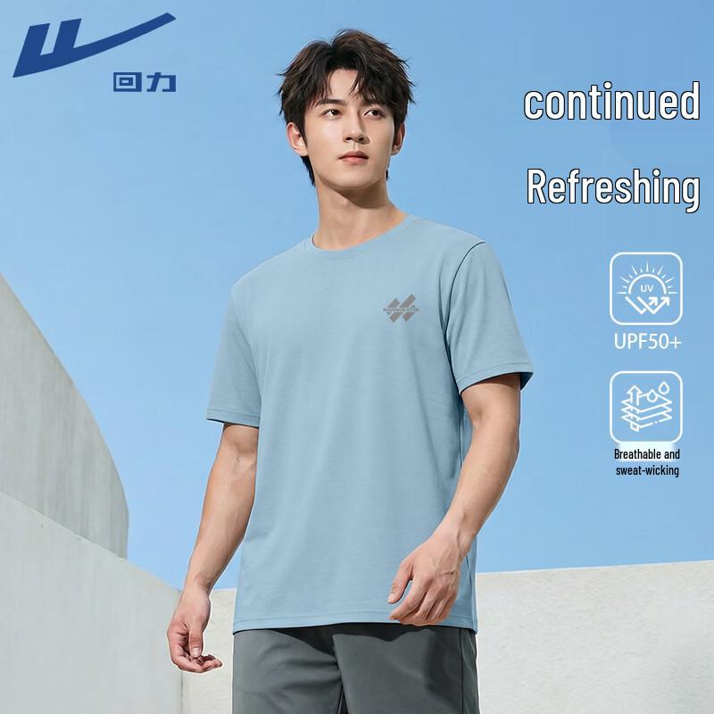 Warrior Men s Ice-Feel Short Sleeve T-Shirt L