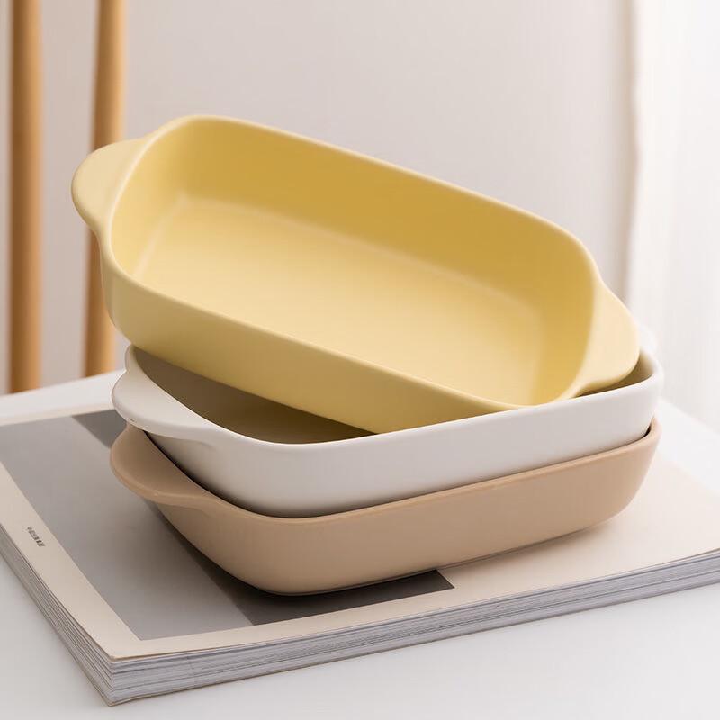 Wutuo Four-Piece Baking Dish & Salad Bowl Set