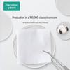 PurCotton Thickened Facial Cleansing Towels