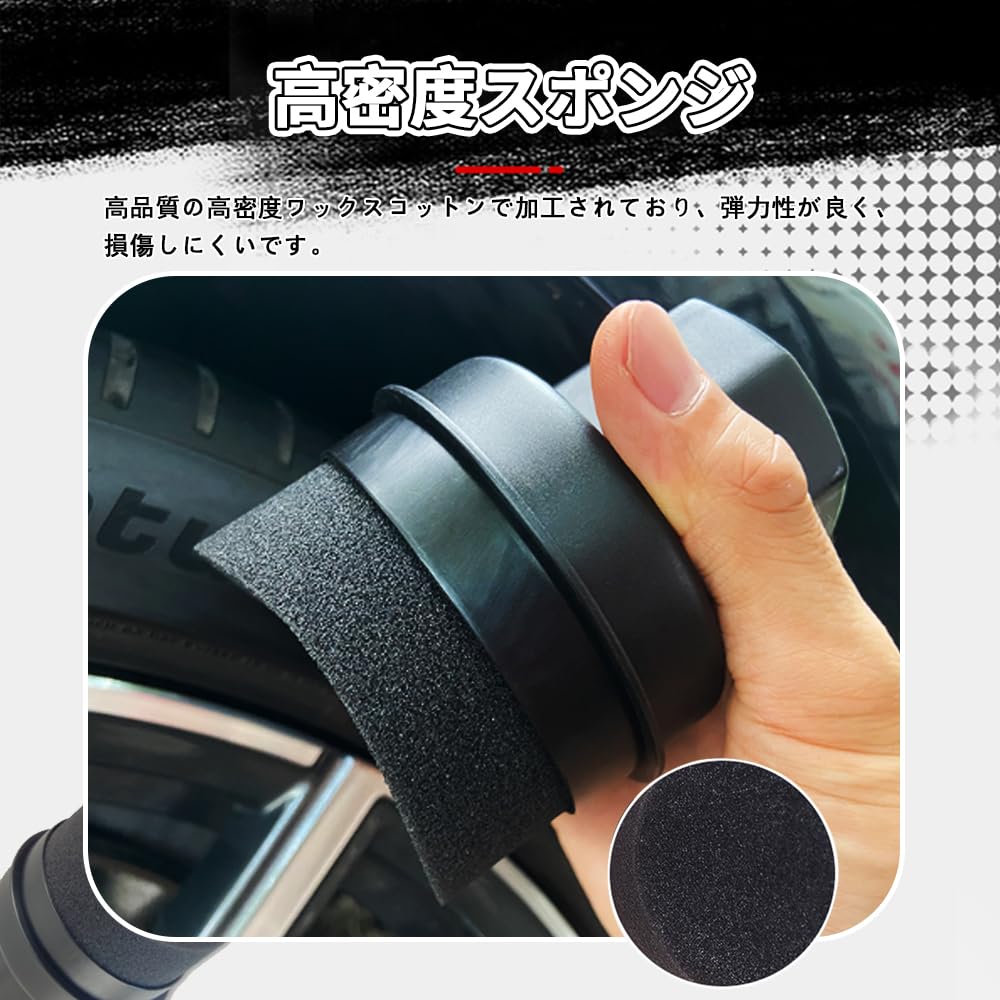 KASELIN Car Applicator Pad Car Soft Shine Brush Car Tire Applicator Car Tire