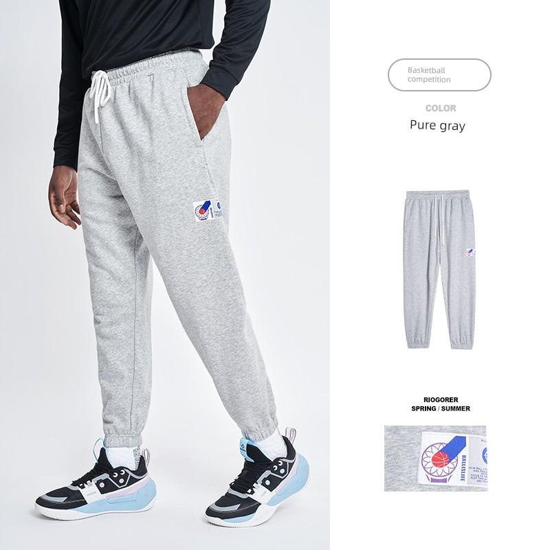 Men s Straight-Leg Sports Pants, Loose Sweatpants, Basketball Training Pants, Running Jogger Casual Pants M серый