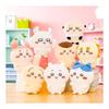 Chikawa Marupuwa Stuffed Toy S (rabbit)