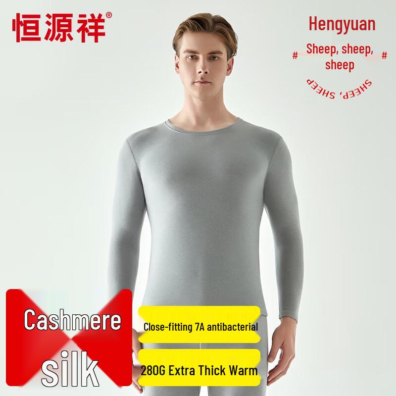 

Hengyuanxiang Men s Thermal Underwear Set L