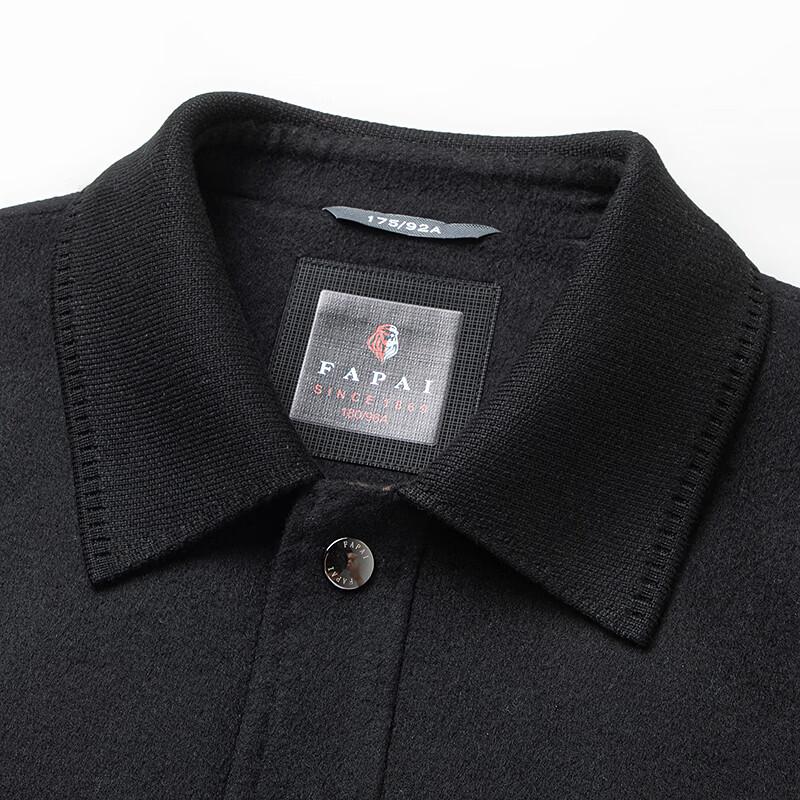 FAPAI Men's Merino Wool Blend Detachable Down Liner Wool Jacket