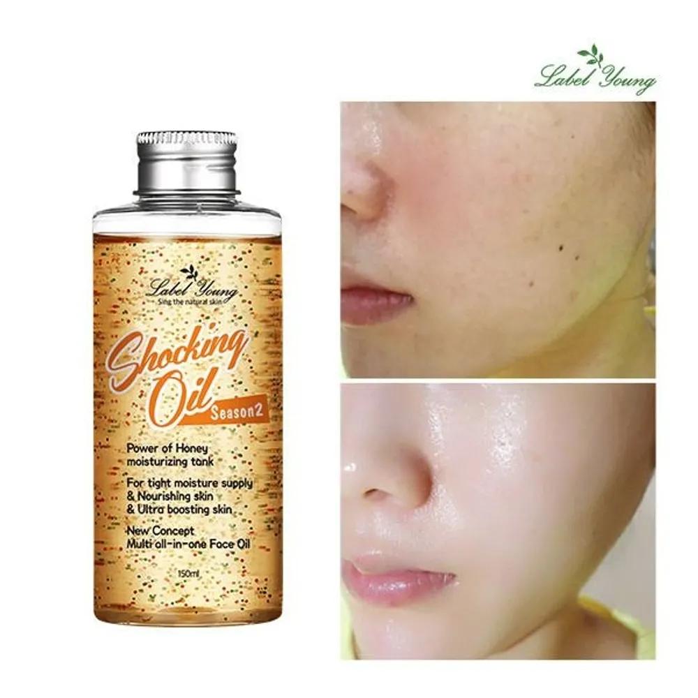 [LABELYOUNG] Skin + Essence + Oil All-in-One Moisture-Rich Summer Skincare / Capsule Shocking Oil Vol. 2
