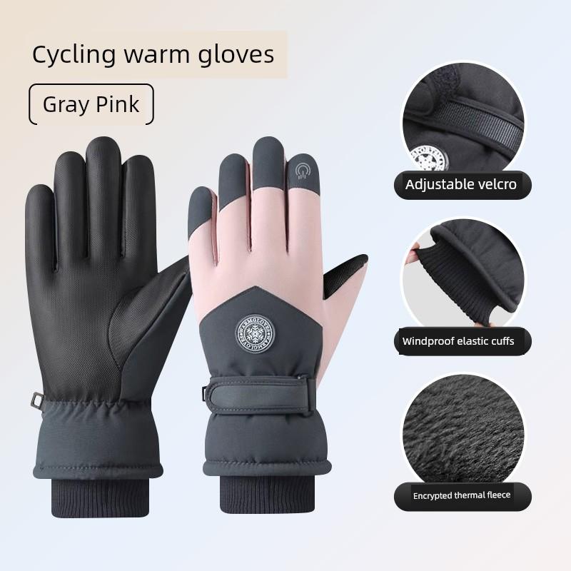 Warm and Cold-Proof Gloves, Thickened and Waterproof, Special for Cycling and Skiing, with Fleece Lining for Autumn and Winter, Anti-Freeze