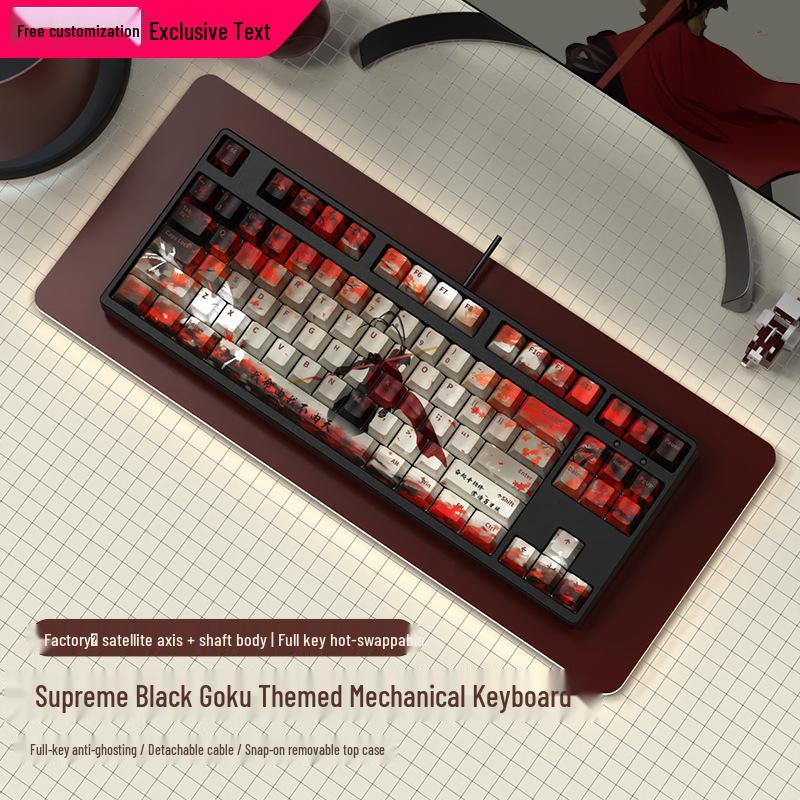 F87-Key Compact Silent Mechanical Gaming Keyboard for Girls - Customizable Design for Office and E-Sports