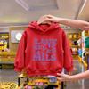 Kids Love Never Fails Letter Print Fleece Hoodie, Warm Breathable Loose Casual Pullover Sweatshirt, Boys Girls Hooded Tops