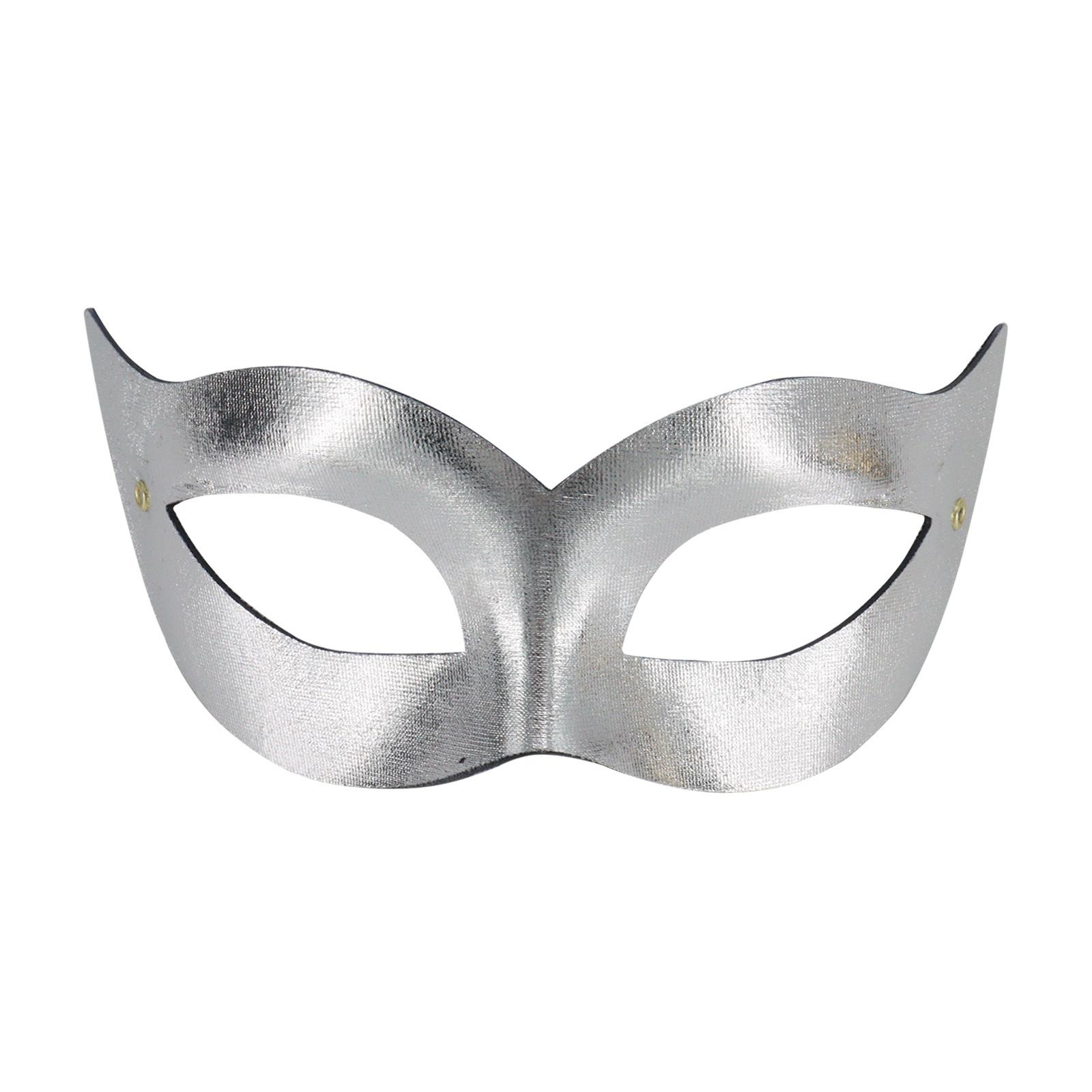 

Women s Mask Elegant Masquerade Mask For Women Shiny Metallic Half Face For Halloween Christmas Party Cosplay Costume Ball серебряный