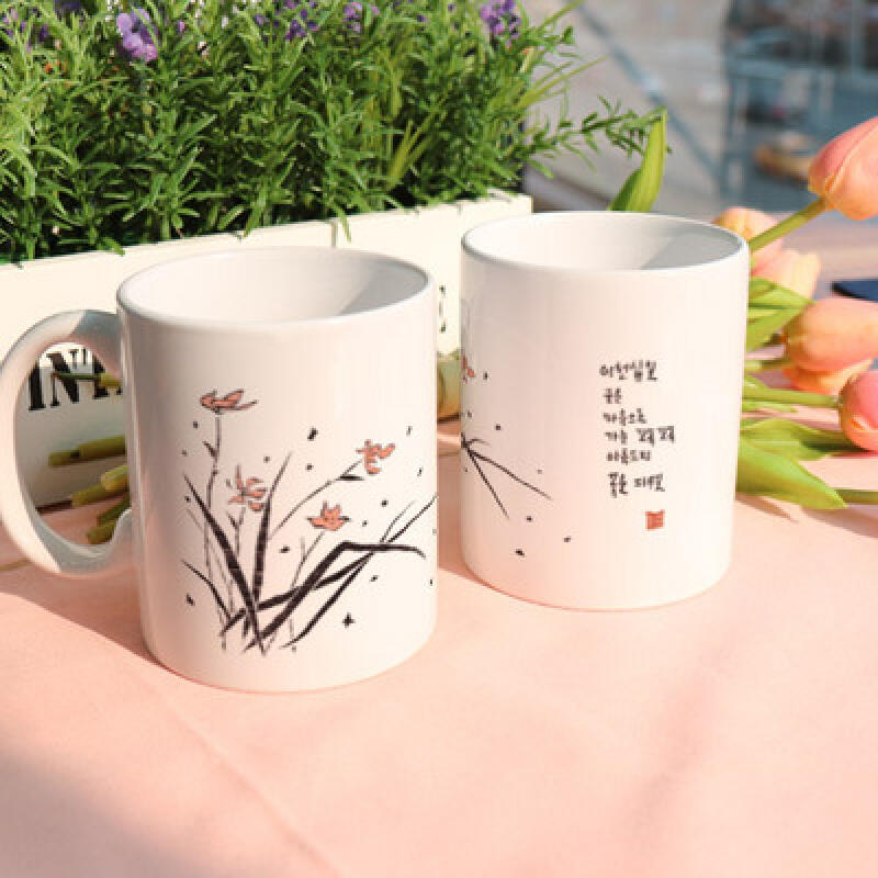 cs771-Design Mug 2p-Wish Flower