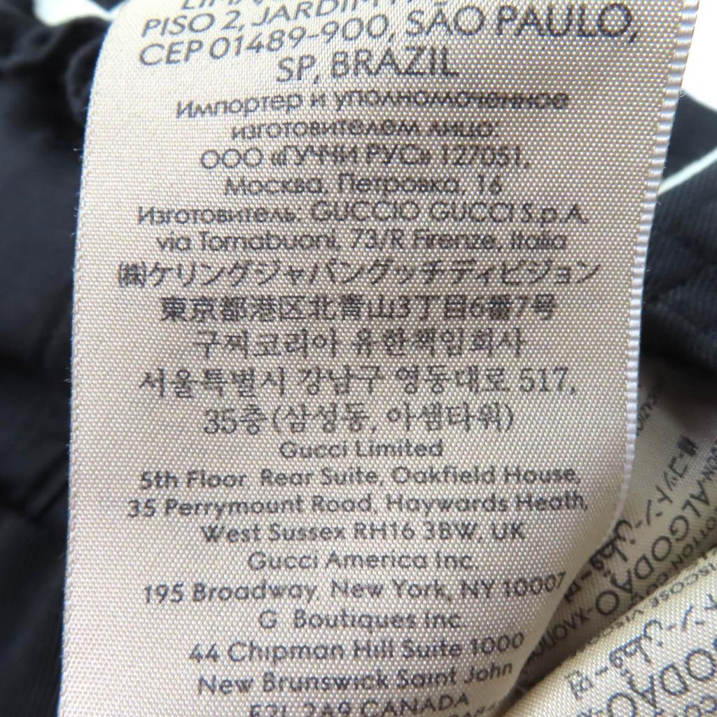 Pristine GUCCI Cap Black Cotton Mens 751400 Used