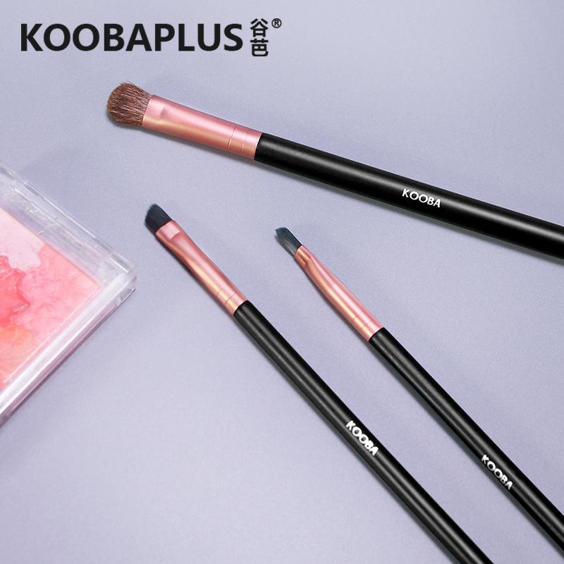 KOOBAPLUS 3-Piece Makeup Brush Set (Lip, Brow & Eyeshadow Brushes)