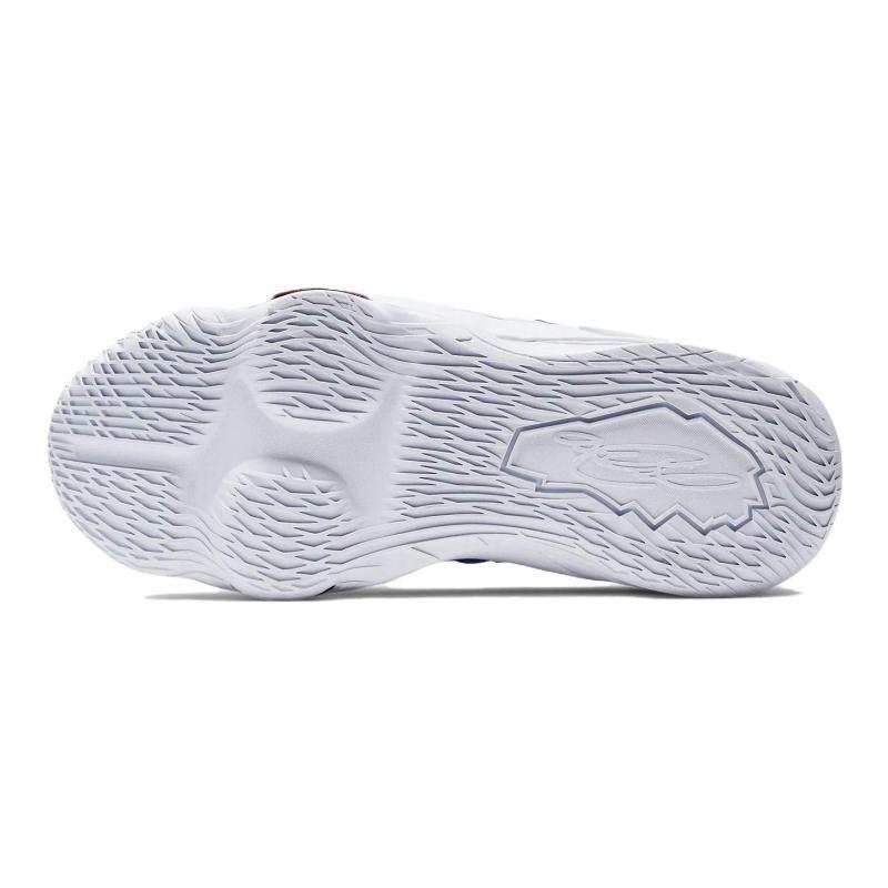 Nike LeBron 17 More Than An Athlete GS Sneakers CU4113-400