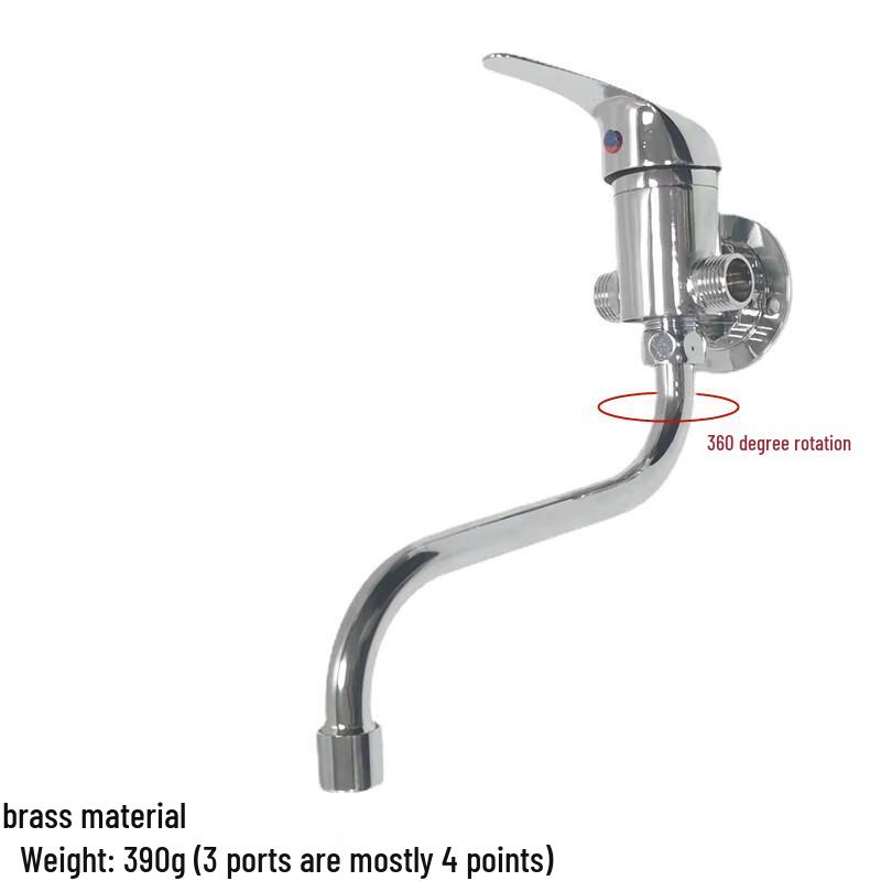 HUANGCHAO CYY Solar Exposed Brass Mixing Faucet