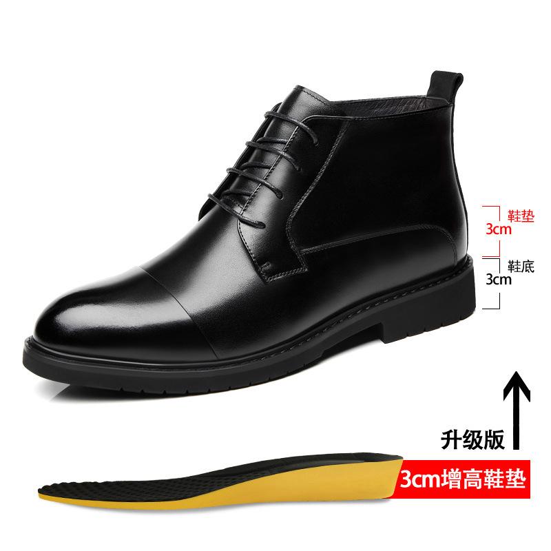 Winter leather boots high-top leather shoes men's height-increasing three-joint Chelsea boots British pointed velvet cotton Martin boots