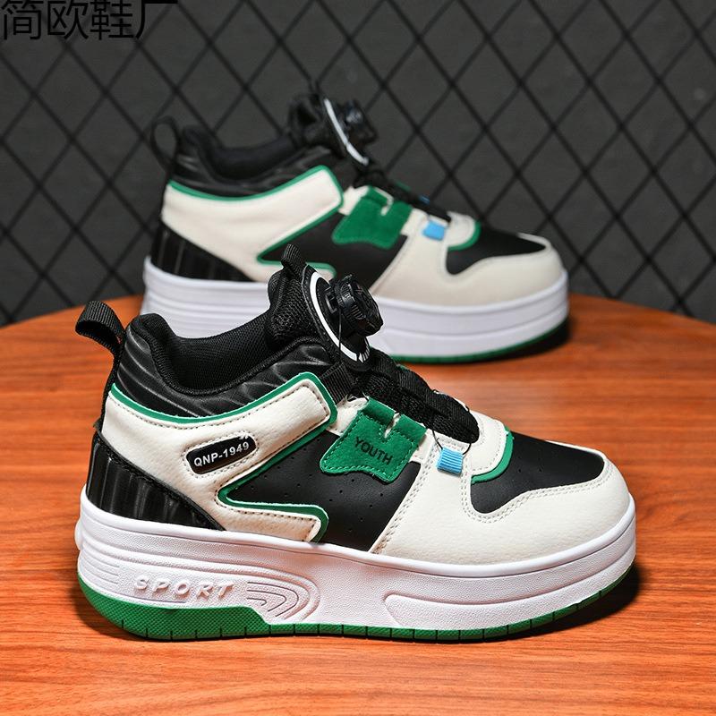 Children's runaway shoes Boys' double-wheel invisible sneakers Girls' rotating button running medium and large