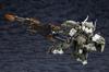 Kotobukiya Hexagear Bulk Arm Lambda Wolfsarg Height Approx. 215mm 1/24 Scale Plastic Model