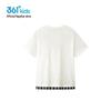 361° Boys' Sporty Short Sleeve T-Shirt