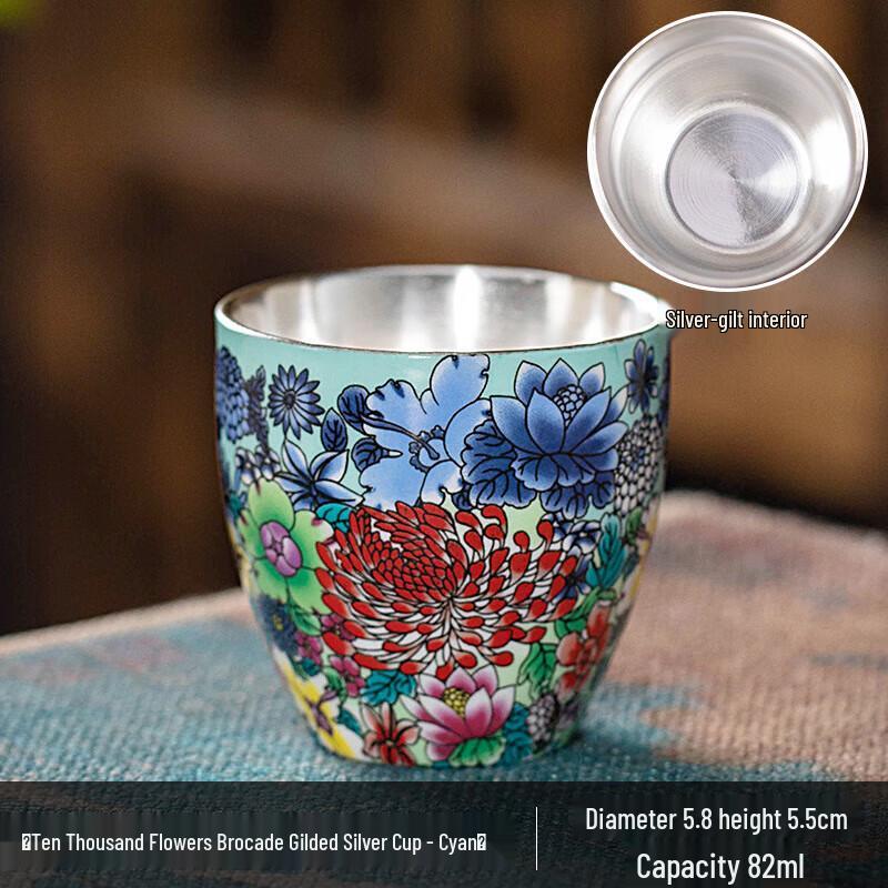 Chaxun Enamel Silver Ceramic Teacup