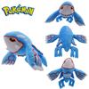 Large Blue Ocean King Plush Toy Wholesale 37cm Cartoon Animal Design