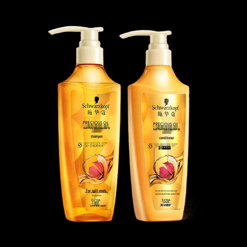 Schwarzkopf Gold Pure Radiant Oil Shampoo & Conditioner Set