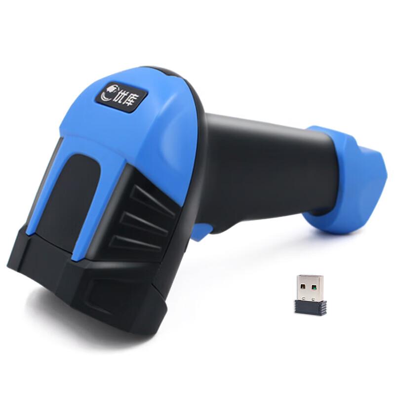 Uku 1D/2D Barcode & QR Code Scanner