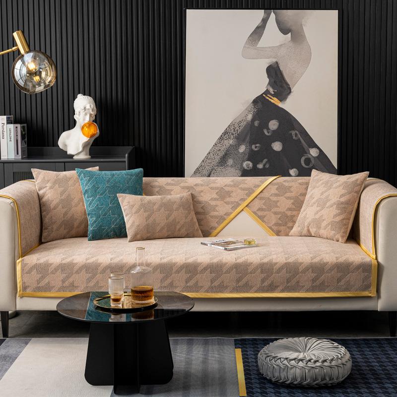 Universal Sofa Cover Chenille Fabric Solid Color Jacquard Living Room Sofa Cushion Simple Non-Slip Sofa Cushion Armrest Backrest