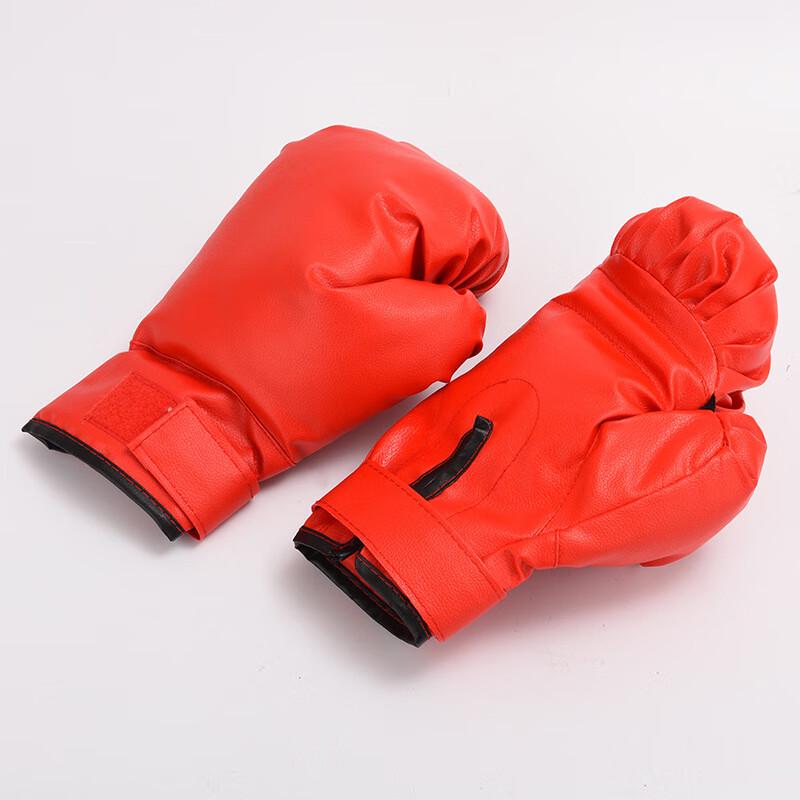 Longchan Adult Boxing Gloves