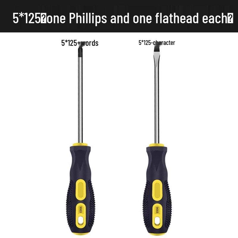 High Strength Phillips & Slotted Screwdriver Set with Non-Slip Magnetic Handle, Chrome Vanadium, High Hardness