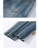Women's High-Waisted Color Block Patchwork Wide-Leg Jeans