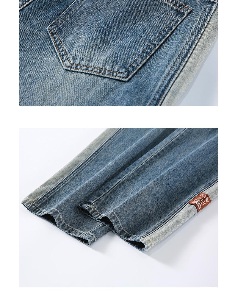 Women's High-Waisted Color Block Patchwork Wide-Leg Jeans