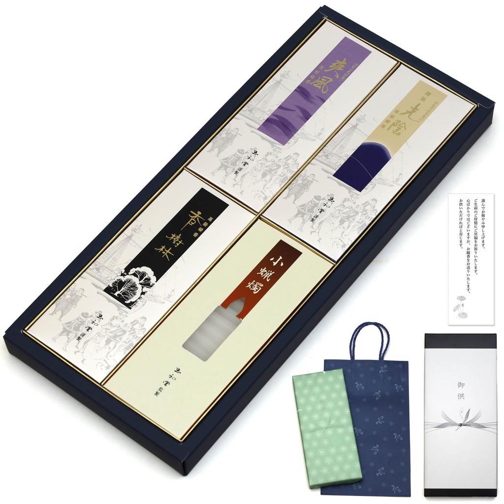 Sympathy Incense Gift [Kojurin 3 Types, Sandalwood, Inner Wrapping, Condolence Message, Carry Bag Included, Candle] Made In Japan, Low Smoke, Gift