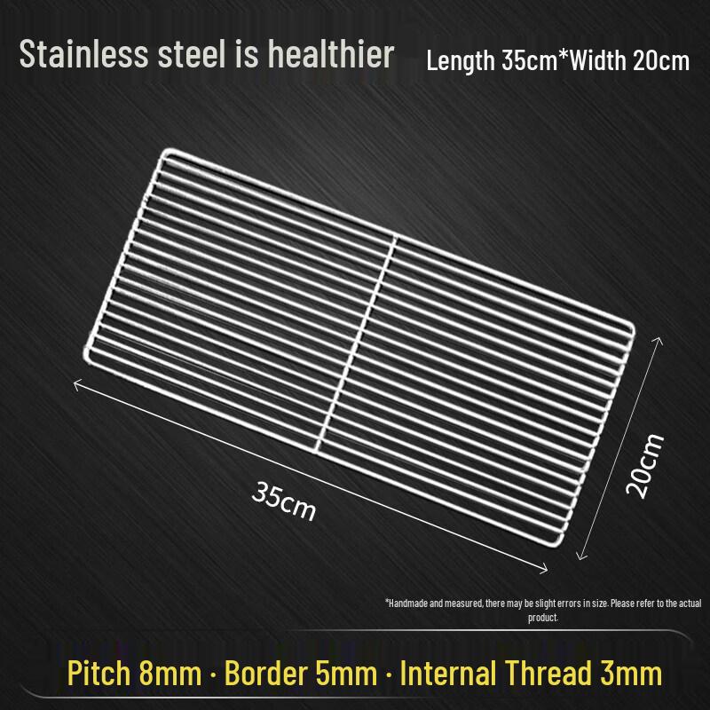 Stainless Steel Rectangular BBQ Grill Net