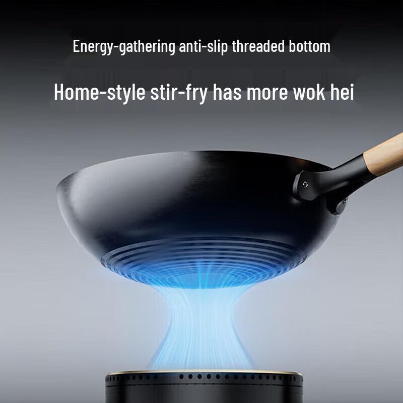 

Joyoung 32cm Refined Iron Non-Coated Wok with Lid