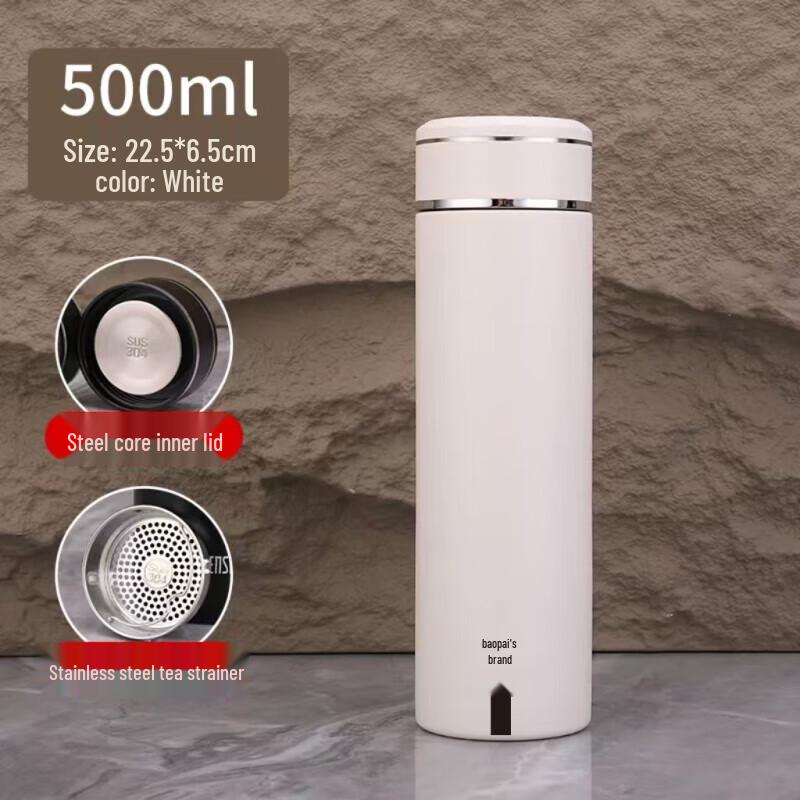 BAOPAI Stainless Steel Business Insulated Mug