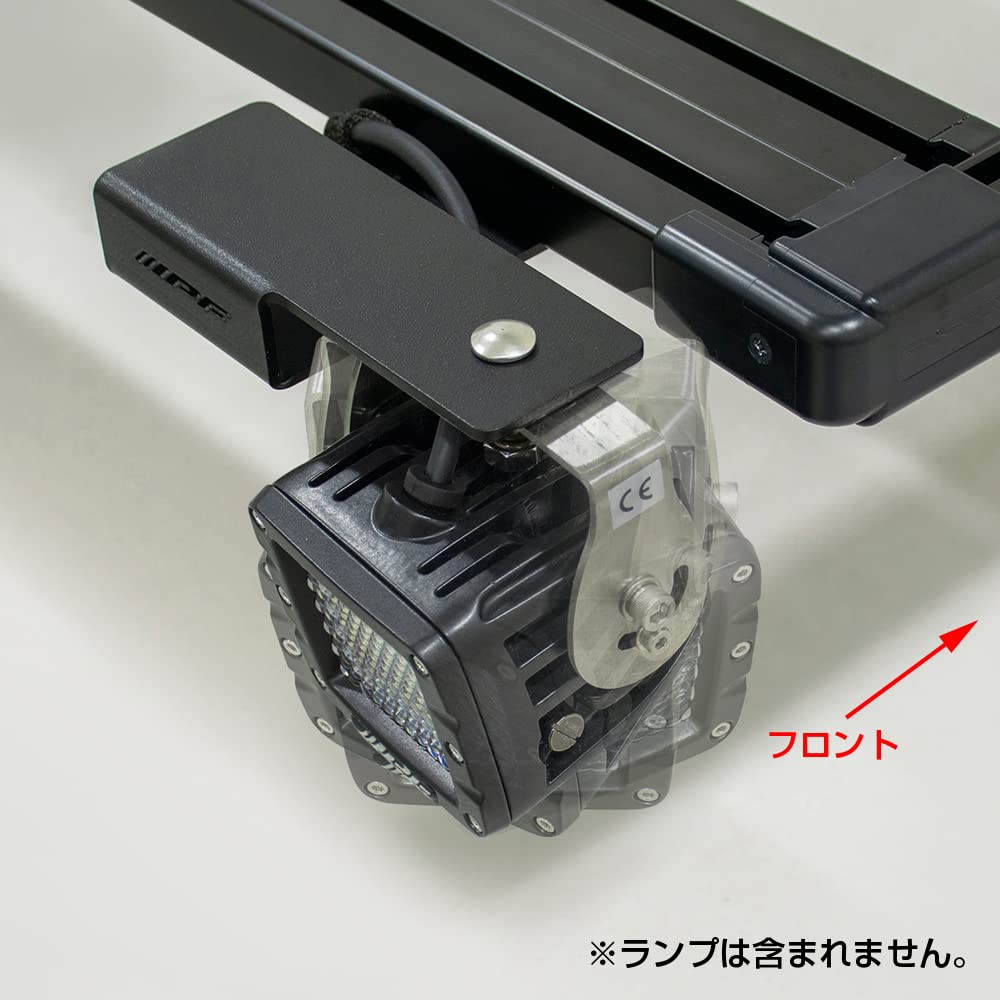 IPF EXP Roof Rack Optional Right Side Lamp Stay for 642WL Parts (EXR-05P, Black)