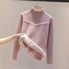 Autumn new plush warm sweater women's slim bottoming shirt sweet wind sweater knitted sweater fluff integrated underwear