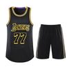 Basketball Clothes Mans Basketball Suit Classic Tops + Pants Basketball Jerseys Suit Set